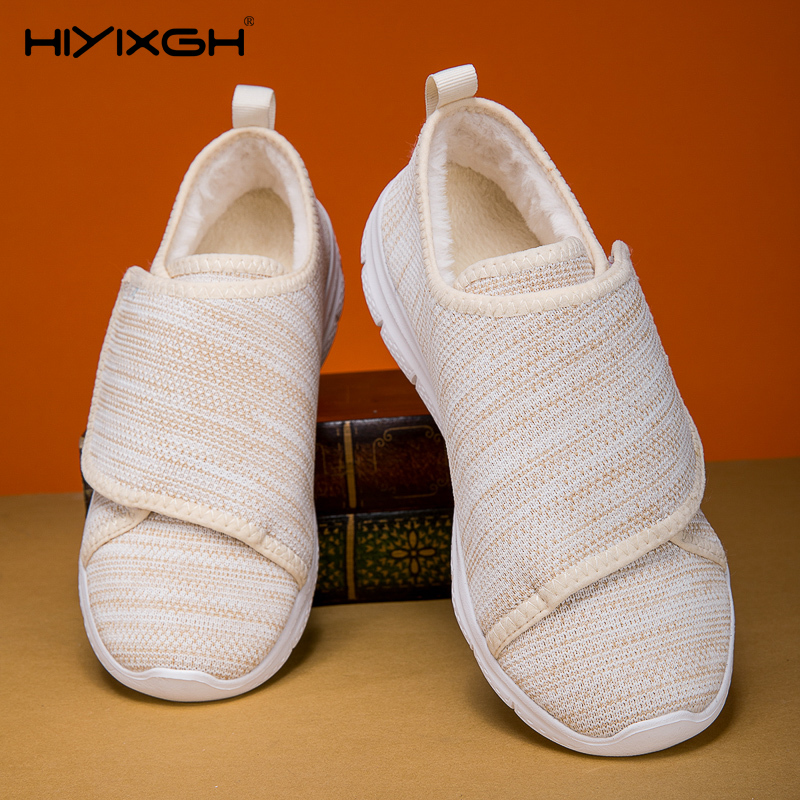 女性カジュアルシューズ冬暖かいぬいぐるみワイドフィート腫れウ - Women Shoes For Big Feet のレビューと価格
