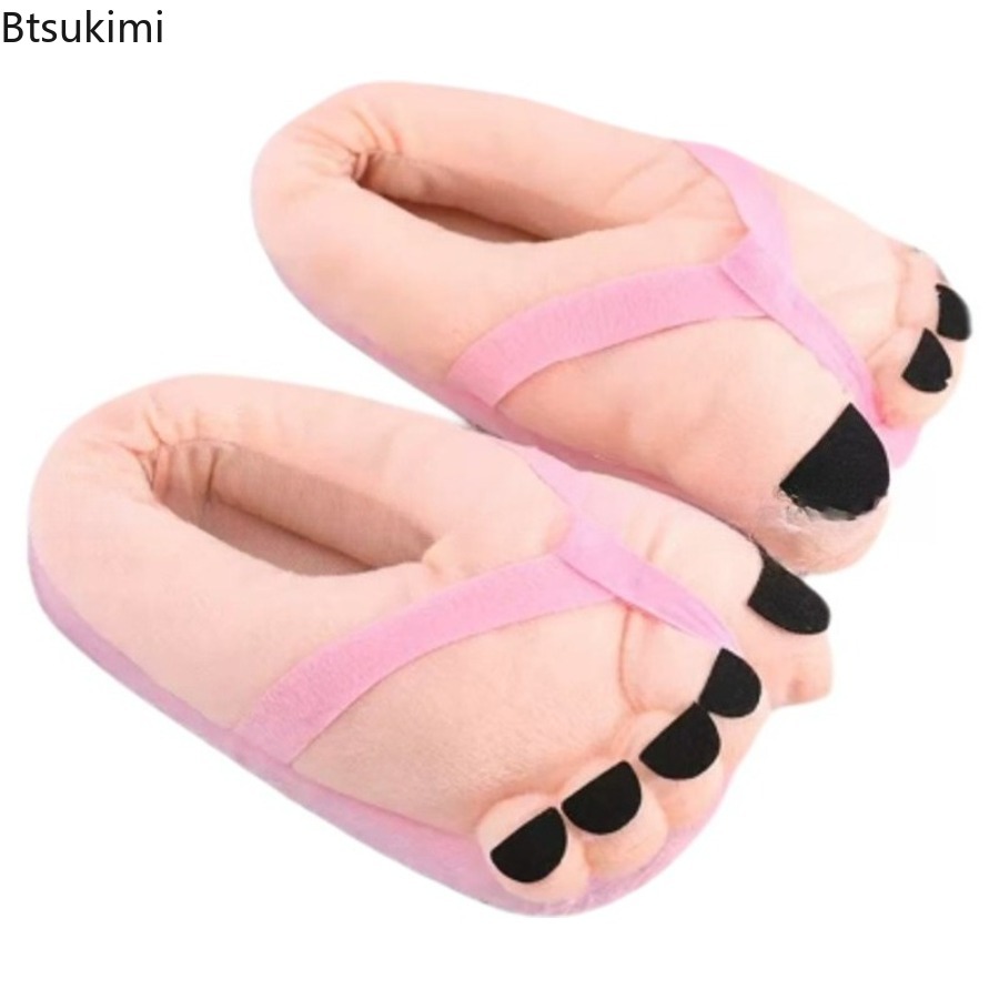 2026年冬新作 クリエイティブな男女兼用スリッパ カップル - Women Shoes For Big Feet のレビューと価格